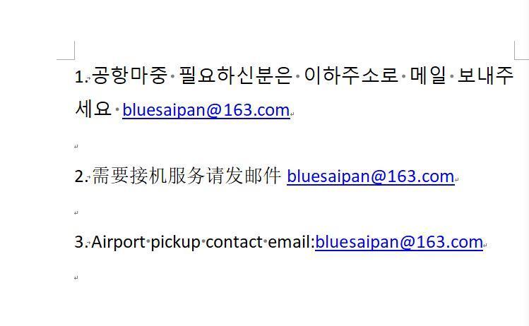 Susupe Blue Saipan Garden 아파트 외부 사진